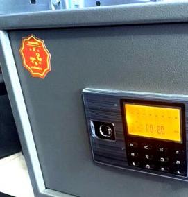 сейф ключница с кодовым замком - тип 2