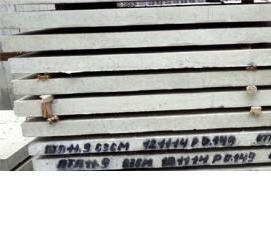 сейсмические плиты перекрытия - вариант 1