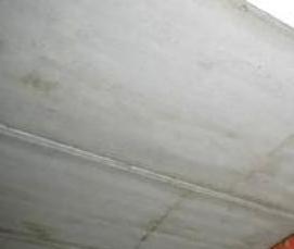 сейсмические плиты перекрытия - вариант 4