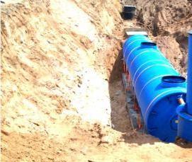 Для промышленного предприятия - вариант 4