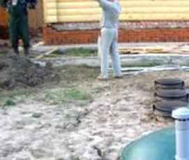 Для промышленного предприятия - вариант 2