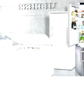 сервисный ремонт холодильников - модель 4