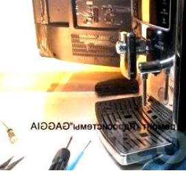 сервисный ремонт кофемашин - вариант 1