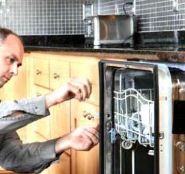 сервисный ремонт посудомоечных машин - модель 1