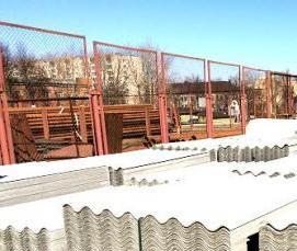 серый шифер - тип 2