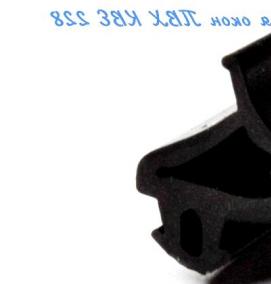 серый уплотнитель для пластиковых окон - вариант 2