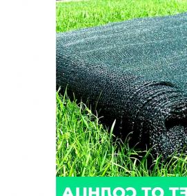 сетка фасадная зеленая для строительных лесов - вариант 3