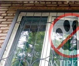 сетка москитная нержавеющая - модель 2