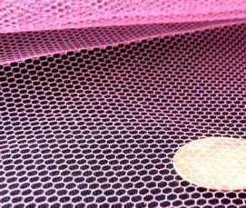 сетка полиэфирная москитная - вариант 3