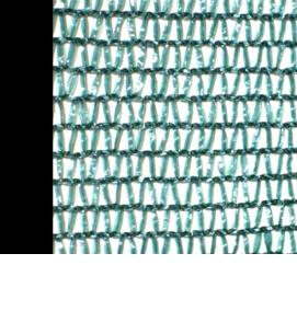 сетка строительная фасадная защитная для лесов - тип 4