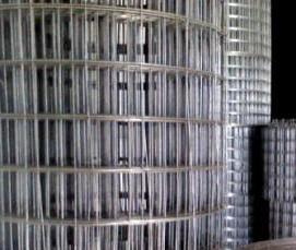 сетка сварная 2м - модель 3