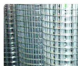 сетка сварная 2м - модель 2