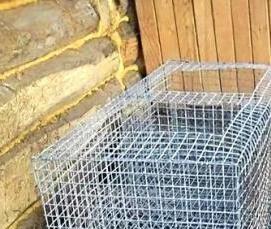 сетка сварная 50 на 50 мм 5 мм в картах - модель 3