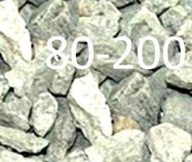 щебень 0 на 80 - тип 1