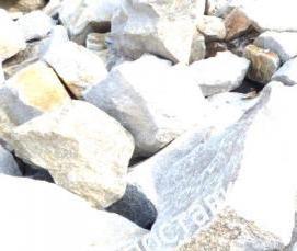 щебень 150 - тип 4