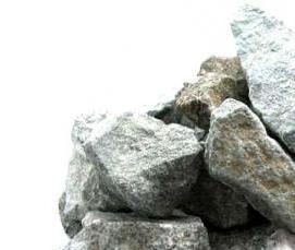 щебень 150 - тип 2