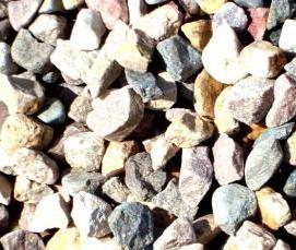 щебень 40 кг - вариант 2