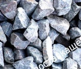 щебень 40 на 80 - вариант 2