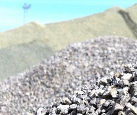 щебень 5 40 - вариант 4