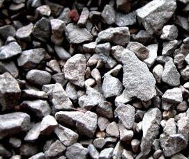щебень 800 фракции 20 на 40 - вариант 1
