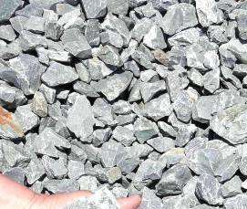 щебень бу - вариант 4