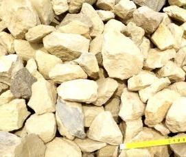 щебень фракции 40 на 70 мм - модель 2