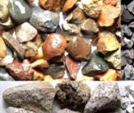 щебень гравий 8267 93 - вариант 1