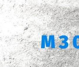 щебень марки 300 - модель 2