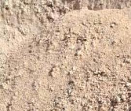 щебне песчаная смесь - вариант 1