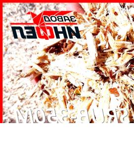 щепа для арболитовых блоков - модель 1