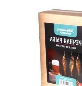 щепа для рыбы - тип 1