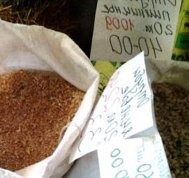 щепа в мешках - вариант 2