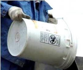 ЉСПК добавка к бетону - модель 2