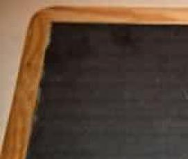 шифер маленький - вариант 2