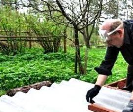 шифер мелкий - вариант 1