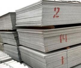 шифер плоский окрашенный - вариант 1