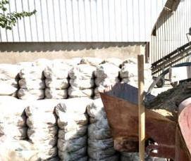 шифер пмр - модель 4