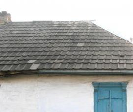 шифер старого образца - модель 1