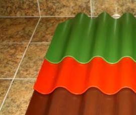 шифер волновой цветной - тип 4