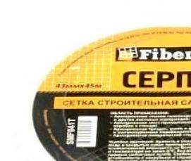 шифер жидкое стекло - вариант 1