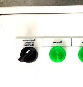 шкаф управления электрообогревом - вариант 3