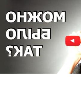 шкаф управления навесной 600х600х350 мм - вариант 4