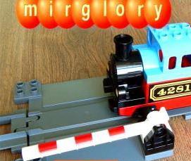 шлагбаум для детей - тип 3