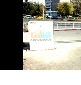 шлагбаум откатной антивандальный - вариант 4