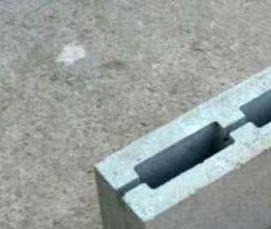 шлакоблок 390х190х190 - вариант 4