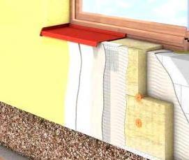 шлакоблок утепленный пенопластом - тип 1