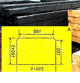 шпала деревянная тип 3 - тип 3