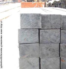 шпалы деревянные непропитанные - тип 1