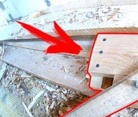 шпонированная доска для пола - вариант 1