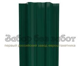 Профиль - вариант 1